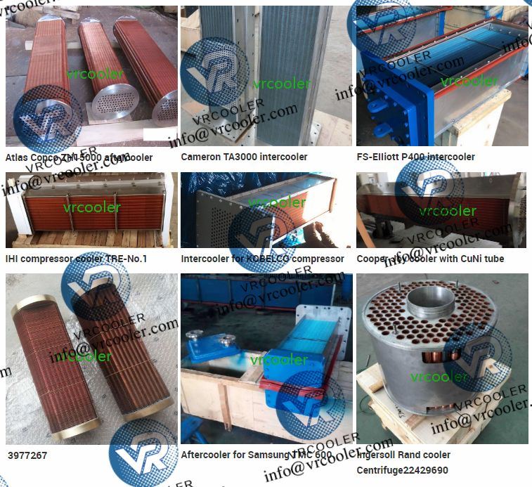 Air compressor coolers manufactured by Vrcooler Air compressor coolers manufactured by Vrcooler