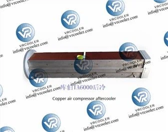 Cooper Joy Kompressor Kylare TA6000